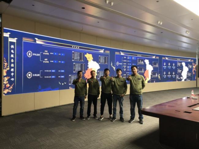 联建光电打造电力行业P0.9第一屏 助力国家电网苏州供电公司智慧电网新升级 联建光电打造电力行业P0.9第一屏 助力国家电网苏州供电公司智慧电网新升级