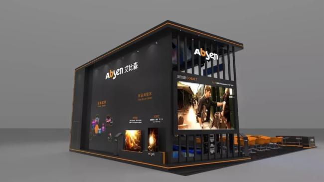 艾比森2018广州ISLE | 至真显示 智造未来！