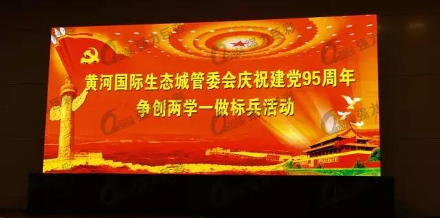 一分钟 带您看遍LED舞台租赁屏盛宴！