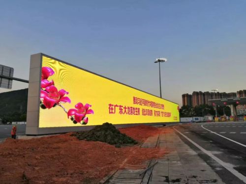 仅用10天，洲明靓丽大屏献礼改革开放40周年！