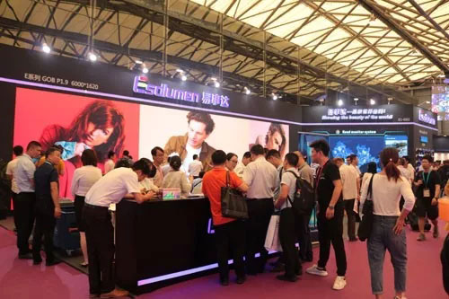 直击2018上海国际LED展！这三大亮点预示行业新趋势