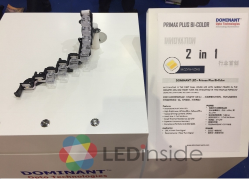 上海国际汽车灯具展2018：ADB智能LED头灯兴起