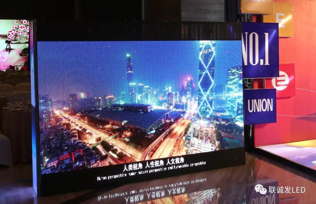 摩拳擦掌待发力 联诚发邀您共赴上海国际LED展！
