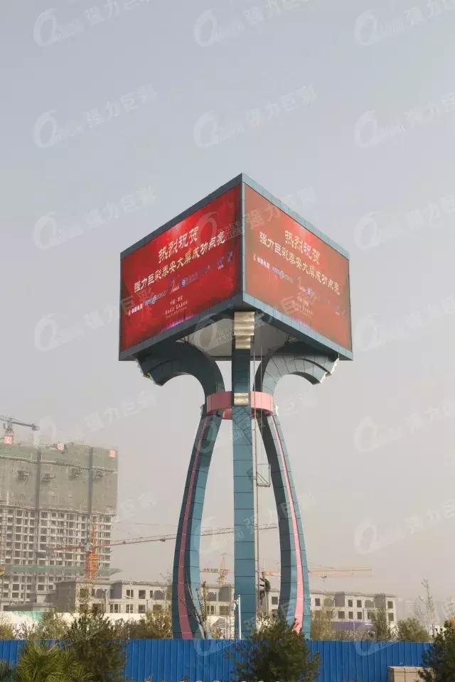 1400㎡室内全彩大屏 2018惊艳亮相！