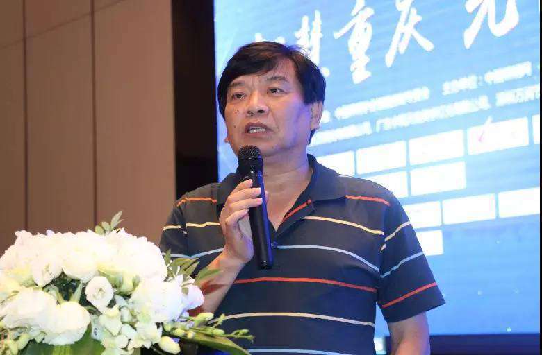 重庆“论剑”：畅谈智慧照明 共议山城光色