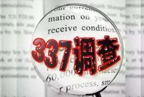 海外资讯：这些国家 照明行业发展最新动态！