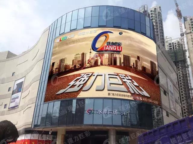 1400㎡室内全彩大屏 2018惊艳亮相！