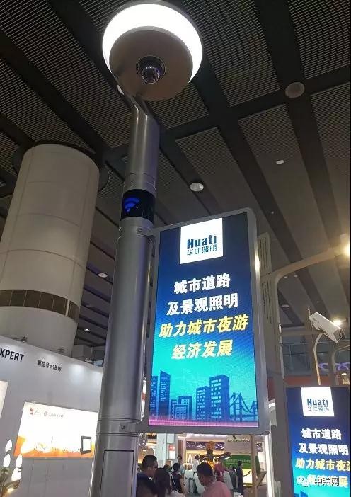 百花齐放！聚焦2018光亚展六大“热门技术”