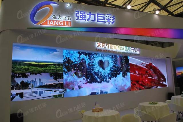 安博会大抢镜 引爆安防显示新热潮