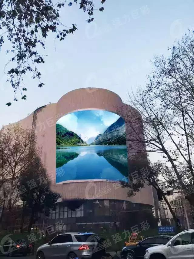 1400㎡室内全彩大屏 2018惊艳亮相！