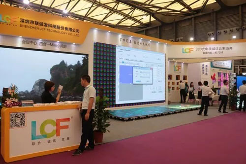 直击2018上海国际LED展！这三大亮点预示行业新趋势