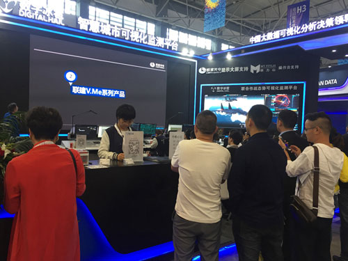 联建光电智慧LED可视化大数据显示系统亮相数博会,各位看官可还看得够? 联建光电智慧LED可视化大数据显示系统亮相数博会,各位看官可还看得够?