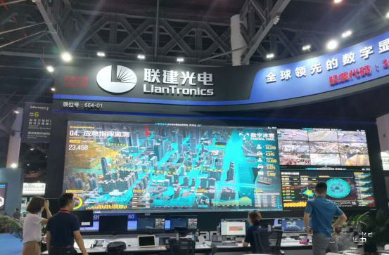 联建光电亮相成都Infocomm2018 揭秘西部最火爆视听盛宴