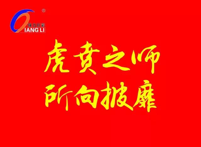 揭秘：LED显示屏销售额冠军究竟是怎样练成的？