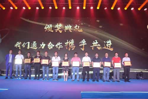 新风筑梦，匠心筑梦 ——联诚发E周年庆典晚宴完美收官