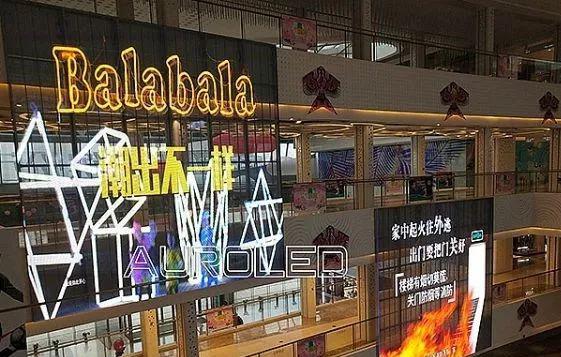 入夏狂欢！LED显示屏才是真正的C位明星