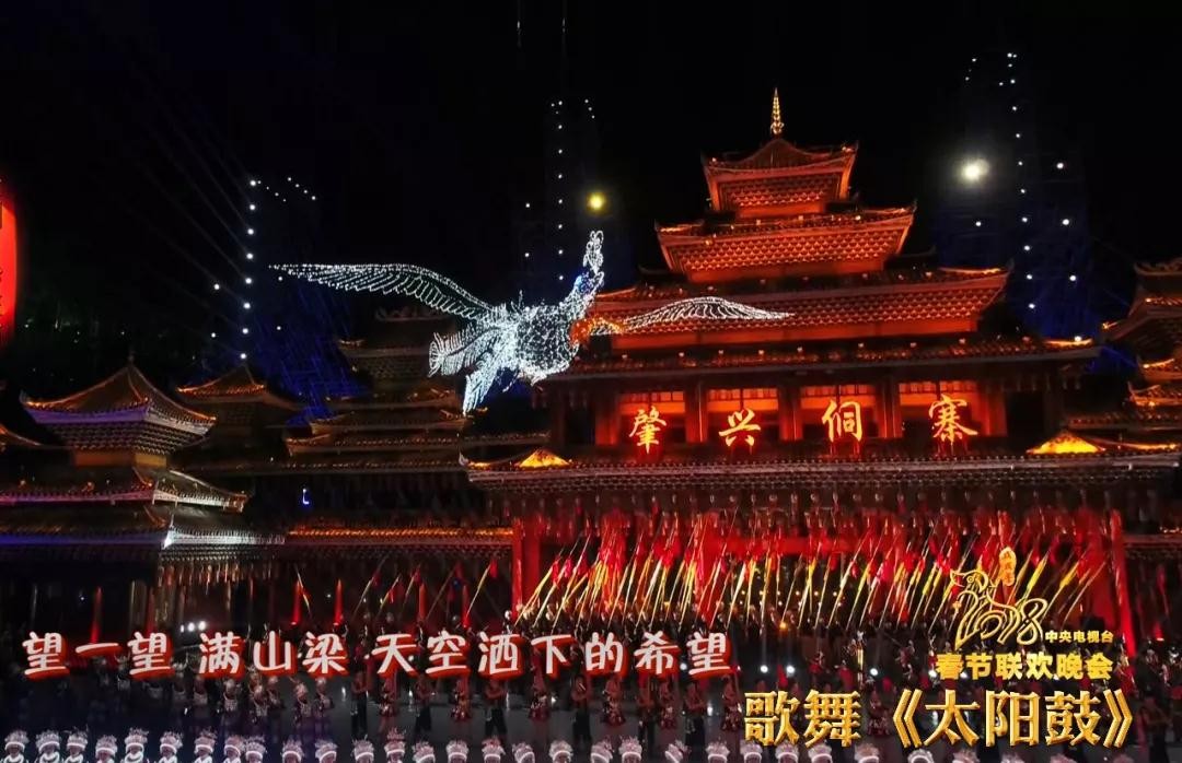 LED屏大显身手！2018央视狗年春晚精彩回顾