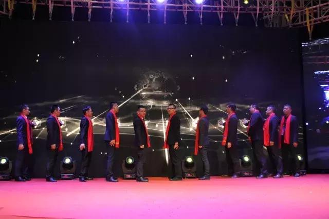 为使命再出发——强力巨彩三合一会议圆满成功