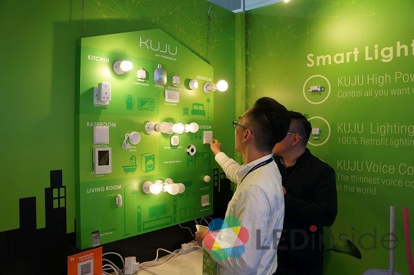 智慧照明：跨界发展成大势所趋