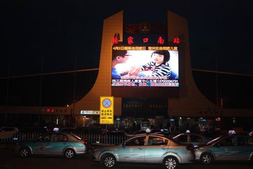 新年新动作！三剑客厮杀已进入白热化