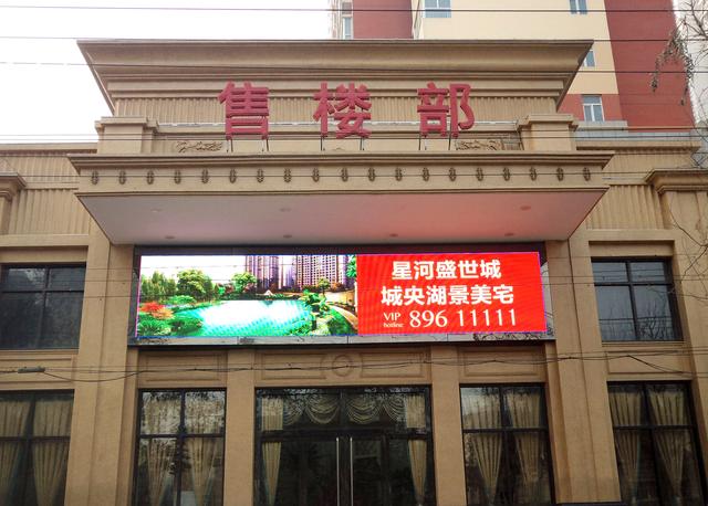 LED显示屏五大发展潮流！LED户外屏抢占各地商圈