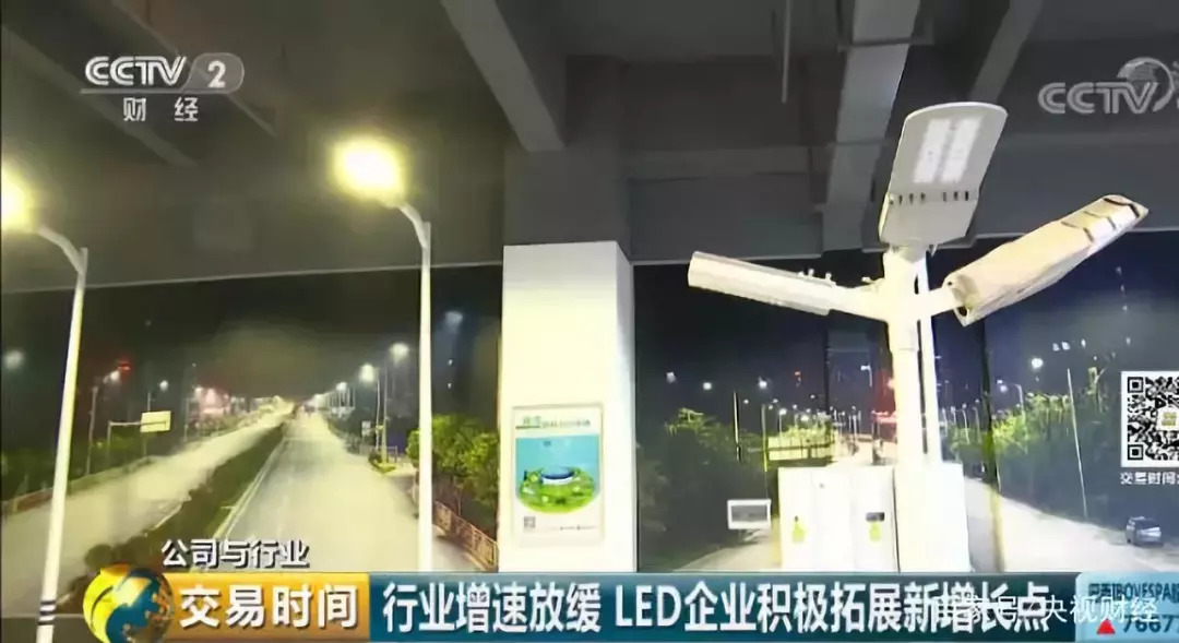LED显示屏成本上涨 LED企业困境中求生存
