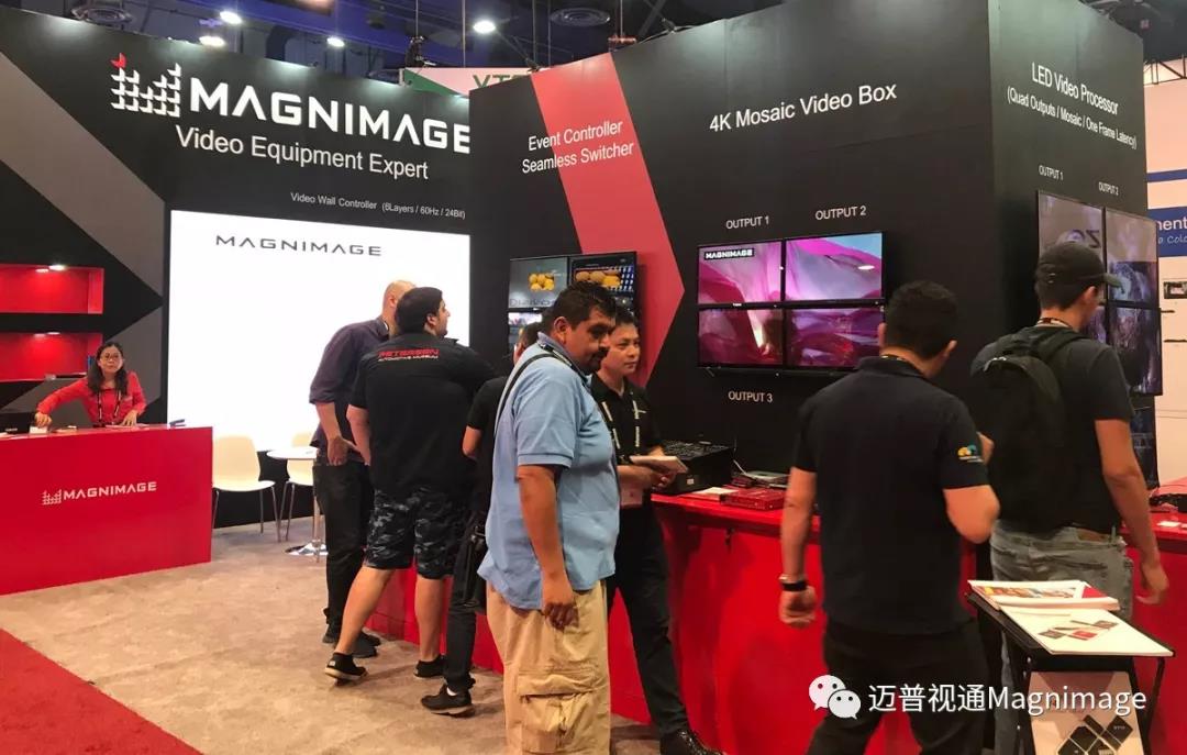 InfoComm USA 2018 迈普视通展示最新视频技术解决方案！