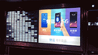 魅蓝出大招！200台手机做成LED屏广告牌
