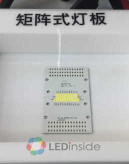 上海国际汽车灯具展2018：ADB智能LED头灯兴起