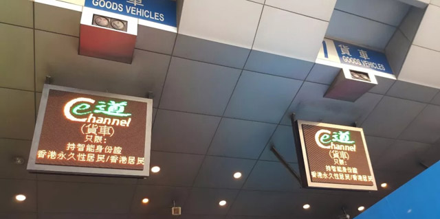 官宣！港珠澳大桥今正式通车 联建光电用好屏致敬“世界新七大奇迹”