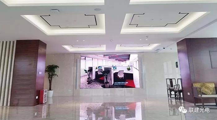 揭秘长沙银行新总部！联建光电小间距LED屏成点睛之笔