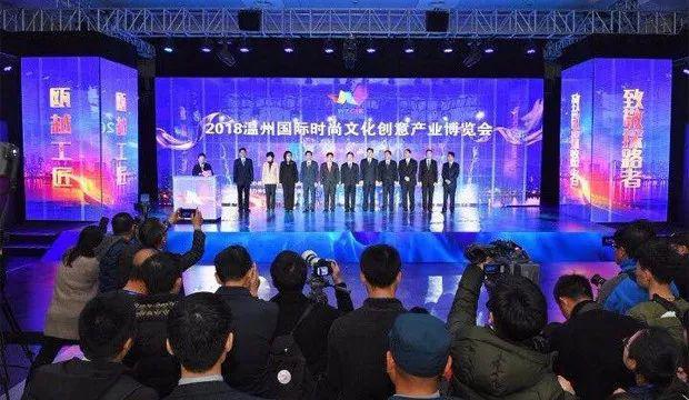 时尚新宠 冰屏风靡560亿公关活动界 时尚新宠 冰屏风靡560亿公关活动界