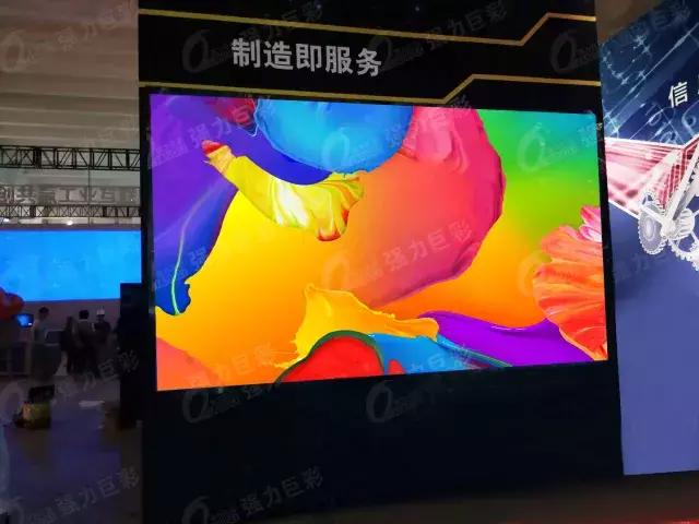 亮剑小间距，重新定义行业新标准！