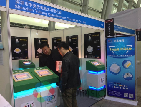 上海国际汽车灯具展2018：ADB智能LED头灯兴起