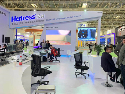 2018安博会开幕！汉创携一体化指挥中心解决方案精彩亮相