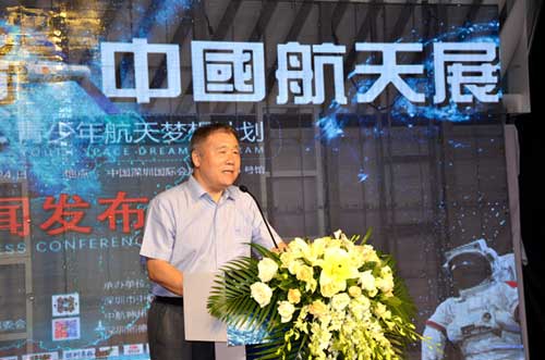 浩翔GOB高防护LED透明屏助力2018丝路·中国航天展