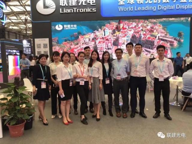 联建光电携重磅新品引爆上海展