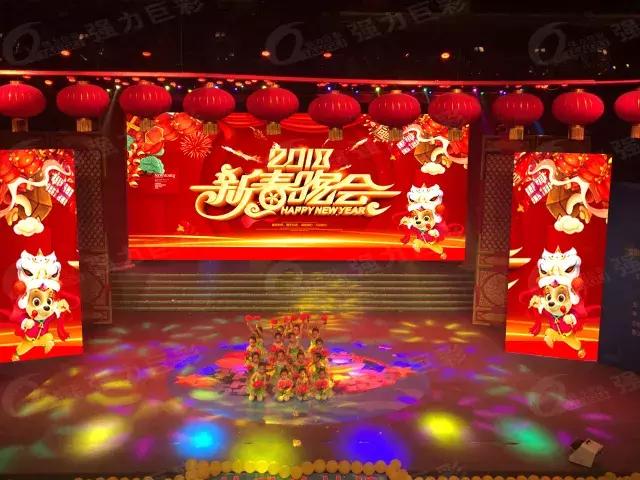 Q3pro产品强势出击 铸就室内全彩大不同！