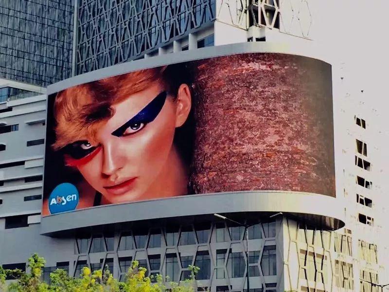 艾比森再下一城 为“东方巴黎”打造最大LED户外屏！