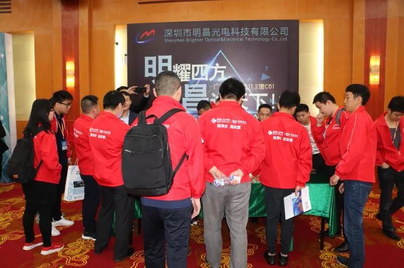 红色风暴再次来袭!慧聪LED屏网十佳品牌专场采购团助力LED屏行业发展