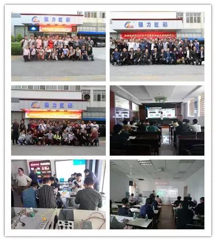 强力巨彩销售腾飞 2017年完美收官