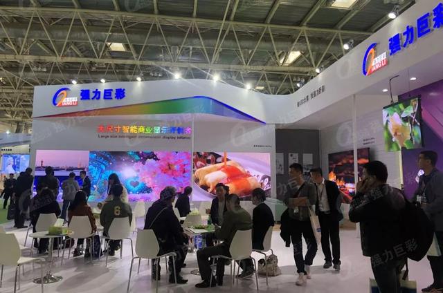 安博会大抢镜 引爆安防显示新热潮