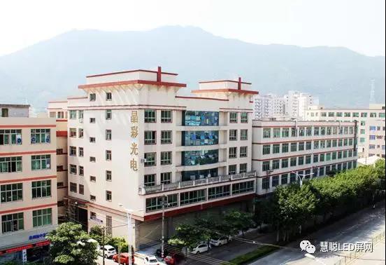 晶彩显示：全新商业模式升级 做全球领先的智能显示系统方案提供商