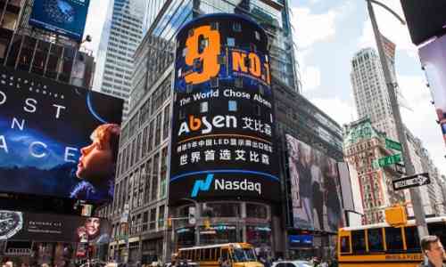 艾比森登陆美国纳斯达克“世界第一屏”