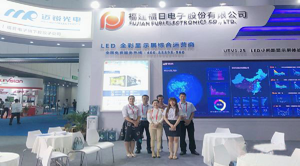 迈锐光电LED显示产品成都视听展获好评！
