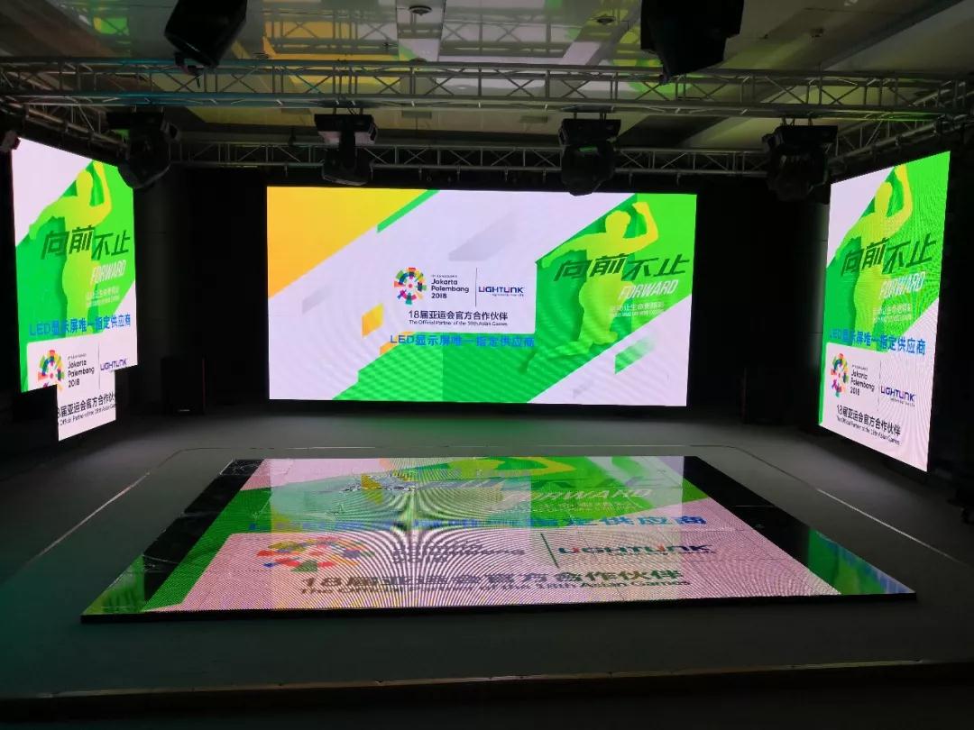 倒计时24天 | 雷凌显示火力全开 为点亮2018亚运精彩做足准备！