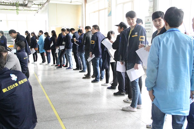 关爱员工·关注健康——公司组织员工健康体检