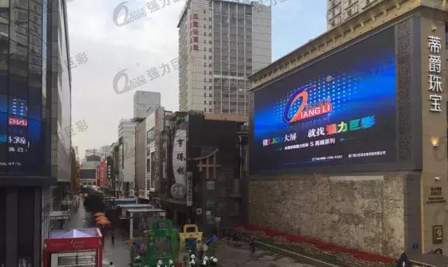 盘点：生活中到底会遇到多少种LED屏？