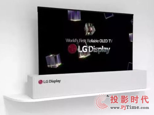 佩服！LGD这款65寸卷屏OLED电视很有创意