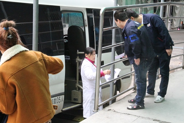 关爱员工·关注健康——公司组织员工健康体检